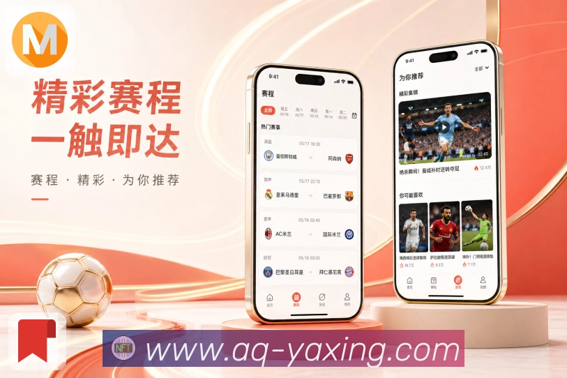 功能图1